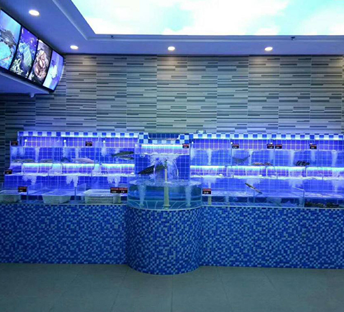 海鲜池